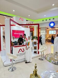 الجامعة الأهلية