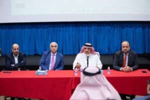 الحواج