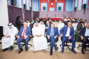 الجامعة الأهلية