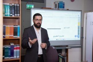 الجامعة الأهلية