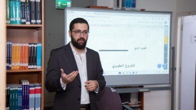 الجامعة الأهلية بالبحرين