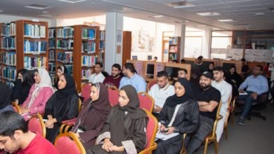 الجامعة الأهلية بالبحرين