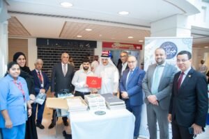 معرض الجامعة الأهلية بالبحرين