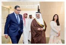 متحف البحرين الوطني