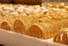 سعر سبيكة الذهب 50 جرام في البحرين