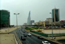 ما هي الطقس اليوم في مملكة البحرين ؟