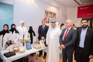 الحواج