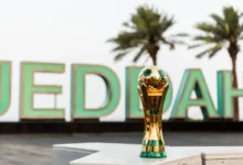 نهائي كأس الملك