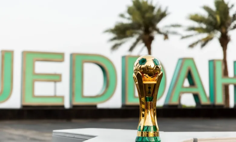 نهائي كأس الملك