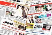 مطالعات الصحف البحرينية اليوم 11 ديسمبر 2025