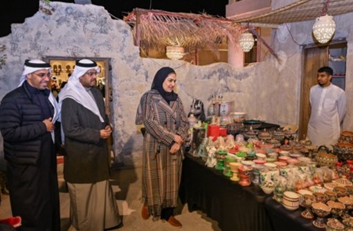 مستشار جلالة الملك