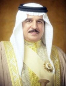 البحرين