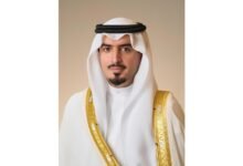 محافظ العاصمة