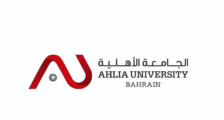 الجامعة الأهلية