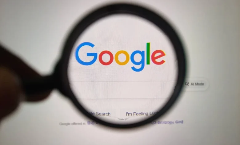 اتجاهات بحث السعوديين