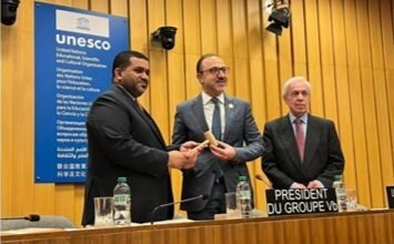 رئاسة المجموعة العربية في اليونسكو