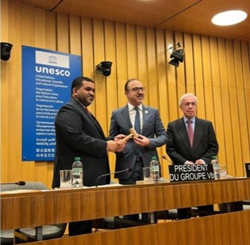رئاسة المجموعة العربية في اليونسكو