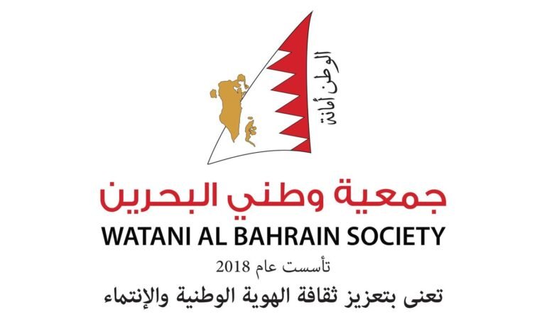 عام عيسى الكبير