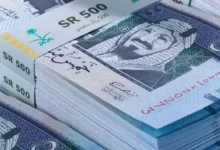 سعر الريال السعودي