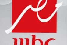 تردد قناة ام بي سي مصر