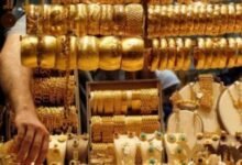 سعر الذهب في مصر