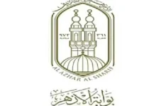 نتيجة الصف السادس الابتدائي برقم الجلوس