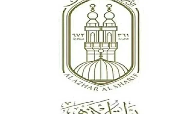 نتيجة الصف السادس الابتدائي برقم الجلوس