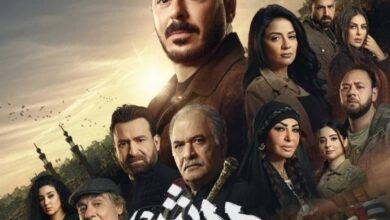 مسلسل درش في رمضان 2026
