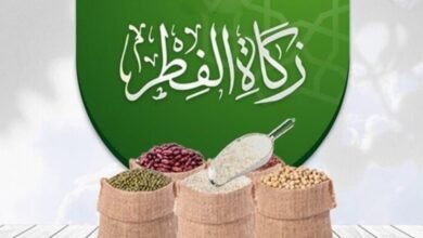 موعد إخراج زكاة الفطر ومقدارها