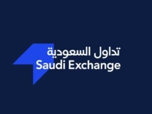 مواعيد عمل سوق الأسهم السعودية في رمضان 2026