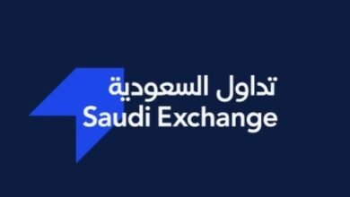 مواعيد عمل سوق الأسهم السعودية في رمضان 2026