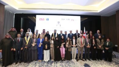 الجامعة الأهلية