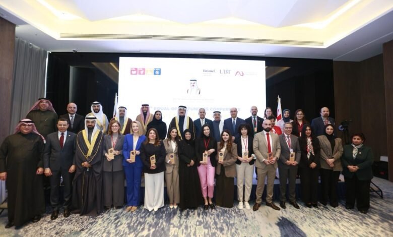 الجامعة الأهلية