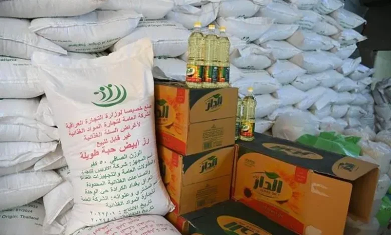 حقيقة قطع الحصة التموينية بالعراق