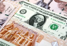 سعر الدولار مقابل الجنيه المصري