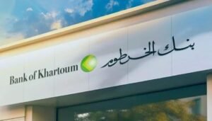 خطوات فتح حساب بنك الخرطوم