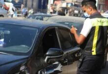 خطوات الاستعلام عن مخالفات المرور 2026