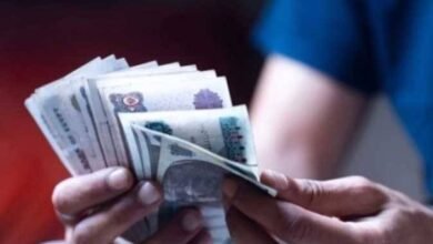 موعد صرف معاشات أبريل 2026