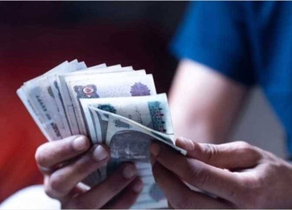 موعد صرف معاشات أبريل 2026