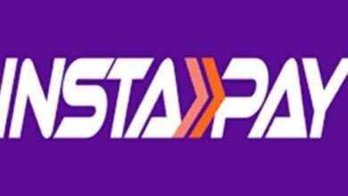 تفاصيل الحد الأقصى للتحويل من تطبيق إنستاباي InstaPay Egypt بعد إطلاق ميزة جديدة