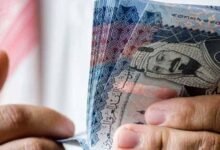 سعر الريال السعودي مقابل الجنيه المصري اليوم