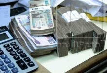 موعد صرف مرتبات أبريل 2026