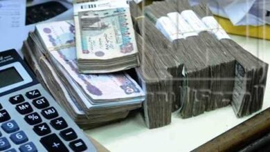 موعد صرف مرتبات أبريل 2026