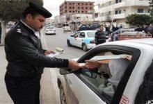 عقوبة القيادة بدون رخصة في مصر