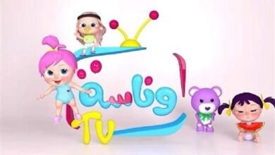 تردد قناة وناسة