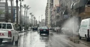 هيئة الأرصاد الجوية توضح حالة الطقس اليوم وغدًا