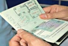 كيفية استخراج تأشيرة عمرة من مصر