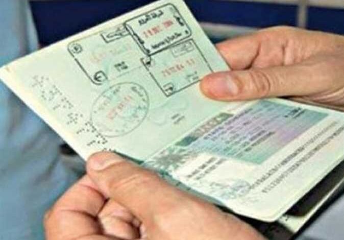 كيفية استخراج تأشيرة عمرة من مصر