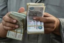 آخر قرارات الحد الأدنى للأجور في مصر