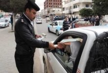 الاستعلام عن المخالفات المرورية بالرقم القومي